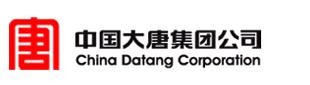 大唐集团.jpg